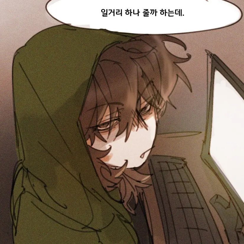 Meat1210의 정공룡