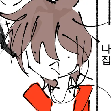 Profile image of 진