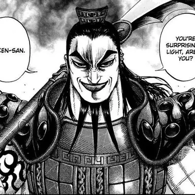 Profile image of 王騎