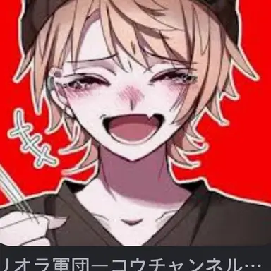 Profile image of コウチャンネル