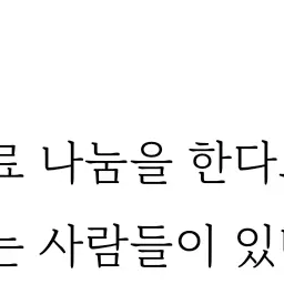 Ivan2004의 이상열