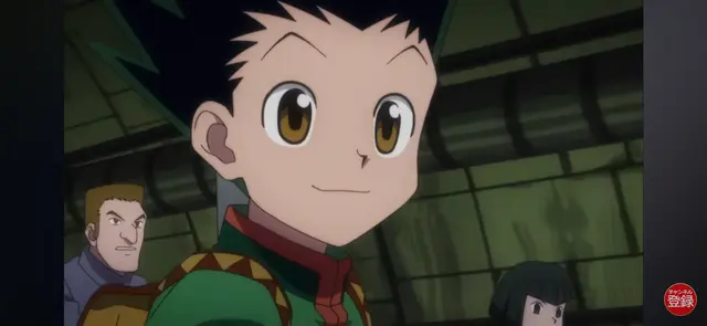 Profile image of ゴン