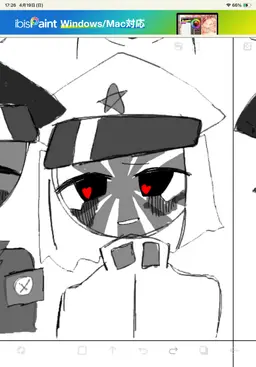 Profile image of 일제