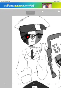 Profile image of 이탈왕