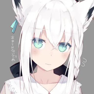 Profile image of 白上フブキ