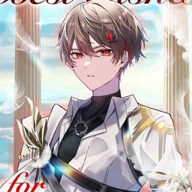 Profile image of 暇なつ