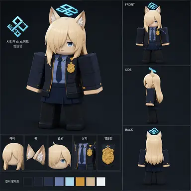 Profile image of 칸나