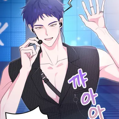 Profile image of 혼