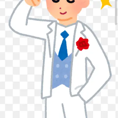 Profile image of 山田