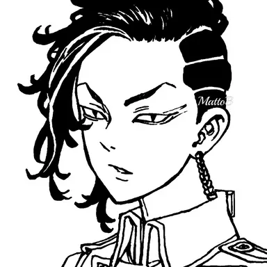 Profile image of Kokonoi Hajime