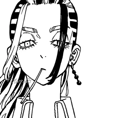 Profile image of Imaushi Wakasa
