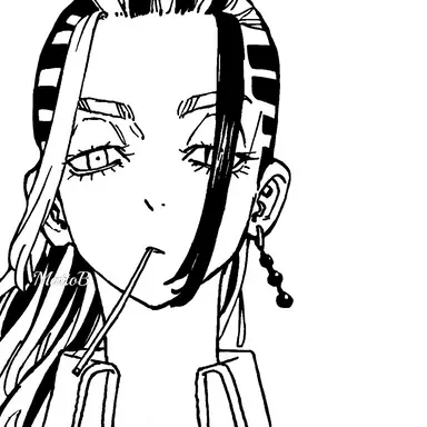 Profile image of Imaushi Wakasa
