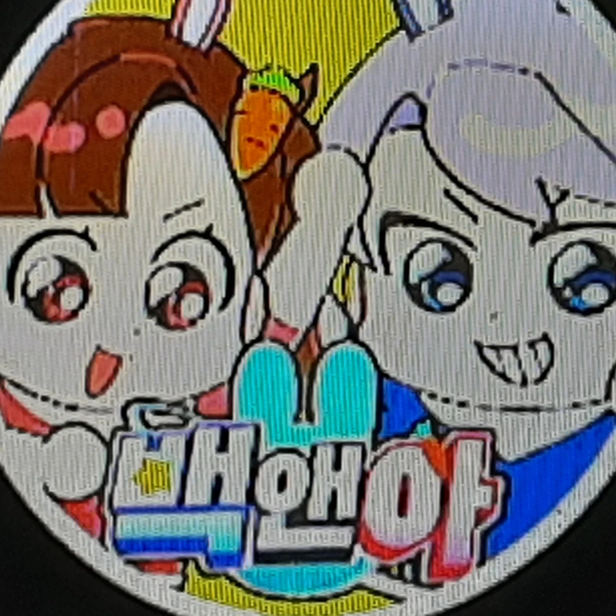여우와 고고프렌즈