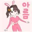 캐릭터 프로필 이미지