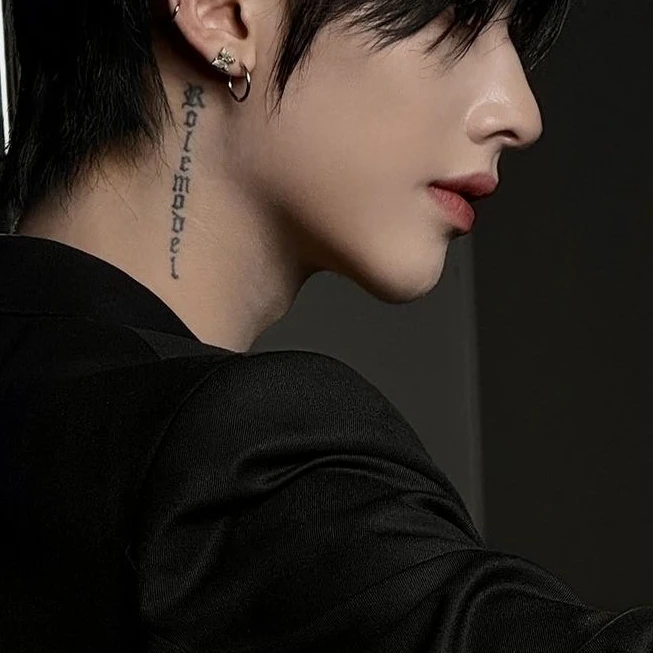심리키