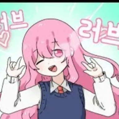 Profile image of 오브