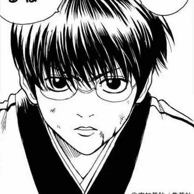 Profile image of 志村新八