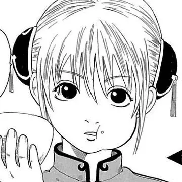Profile image of 神楽