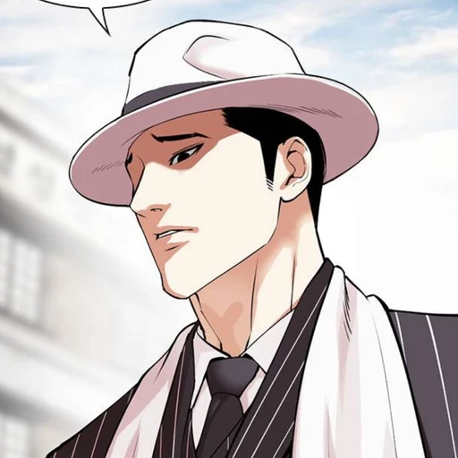 김갑룡