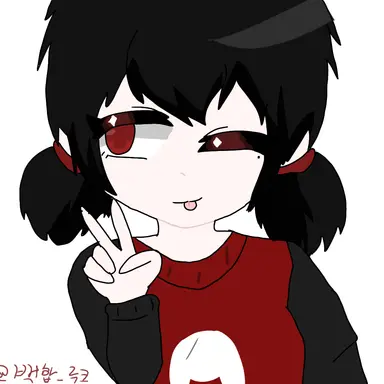 Profile image of Nara
