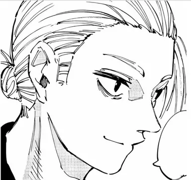 Profile image of Taro Sakamoto