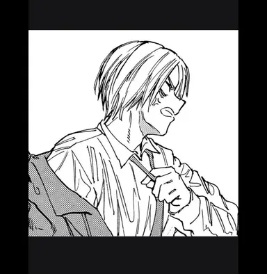 Profile image of Shin Asakura