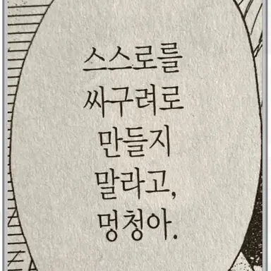 Profile image of 유지민