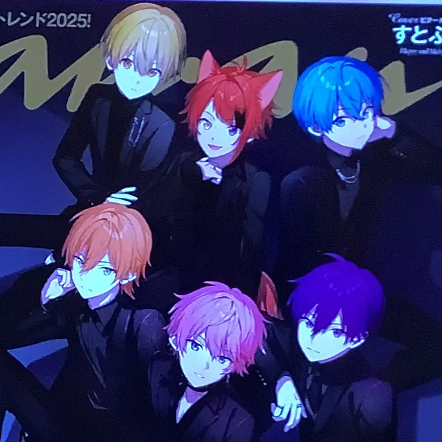 BluntBaya3256의 すとぷり[執事]