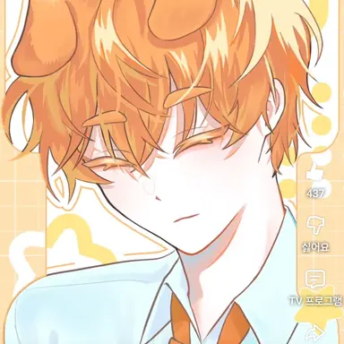 Profile image of 덕개