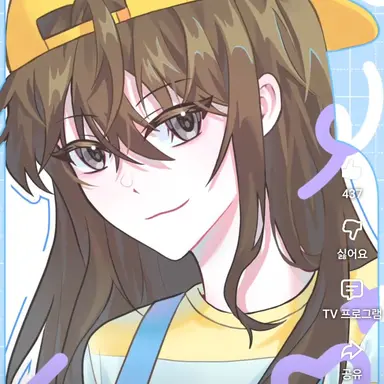 Profile image of 잠뜰