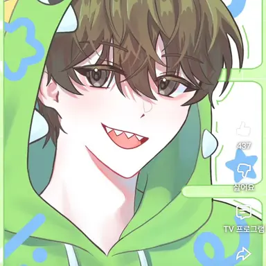 Profile image of 공룡