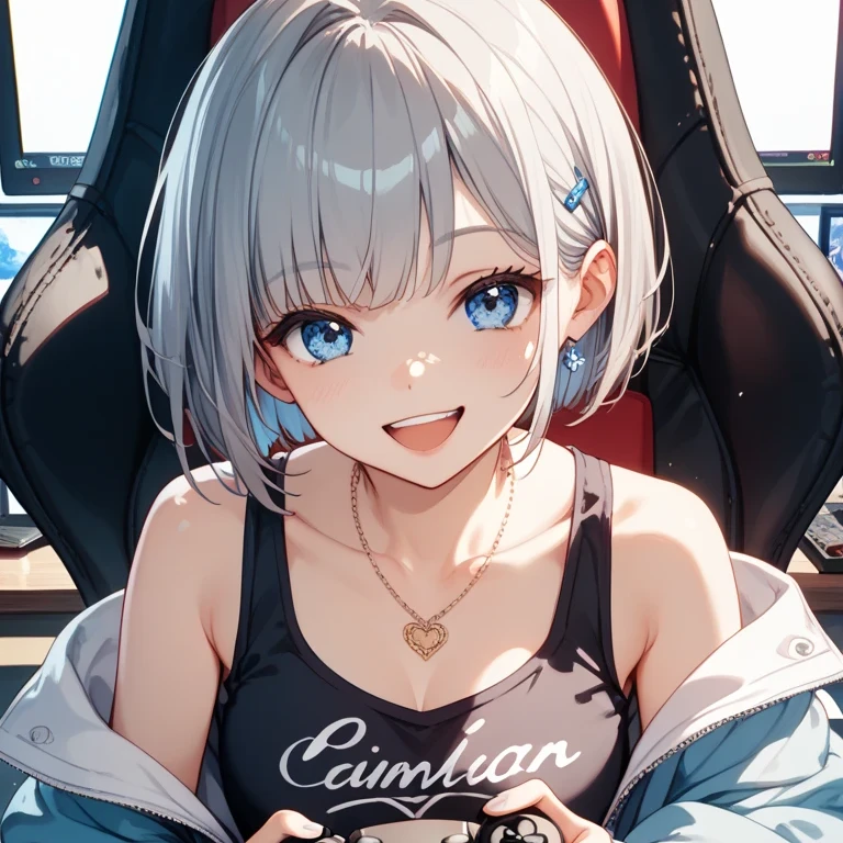 은채