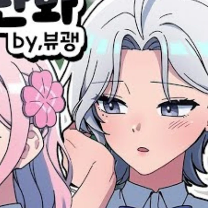 부쿠키