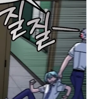 앵보