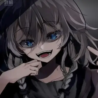 Profile image of バグ