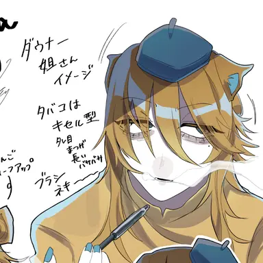 Profile image of ブラシスタ