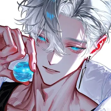 Profile image of Ara