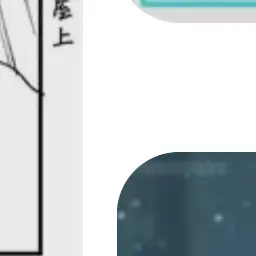 Profile image of 鬼塚教官