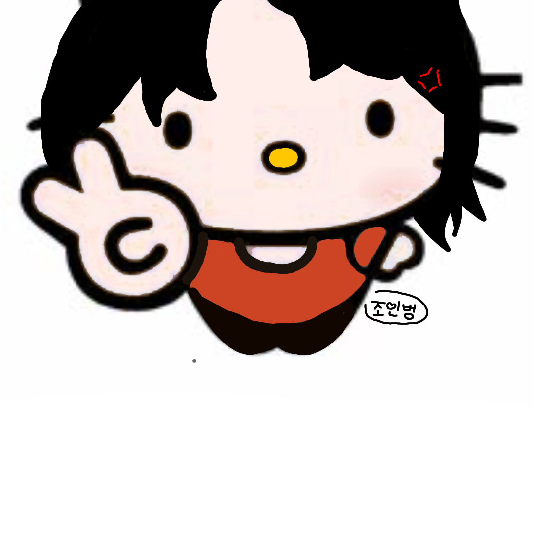 참교육 2 대표 이미지