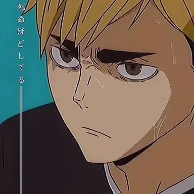 Profile image of 宮侑