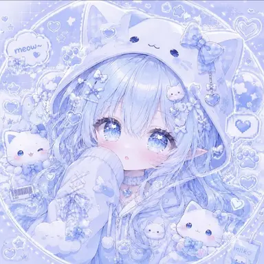 Profile image of Ite