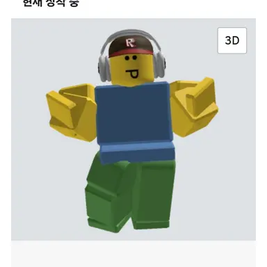 Profile image of 손유찬