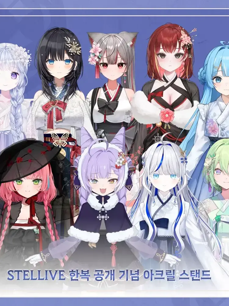 K_O_R_E_A의 새해 해뜨는것을 보러왔다