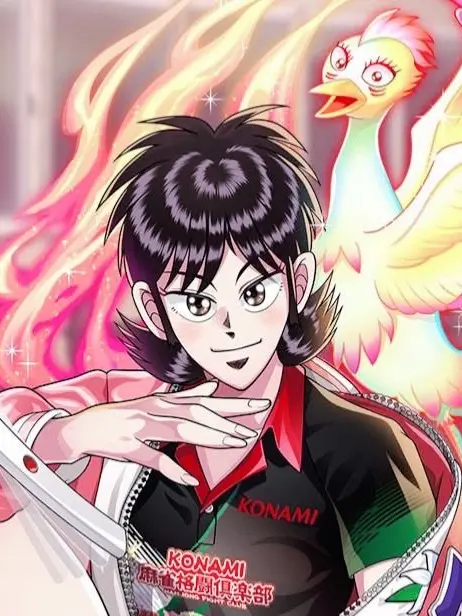 Kaiaka0456의 Mamiya