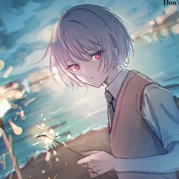 暁山瑞希