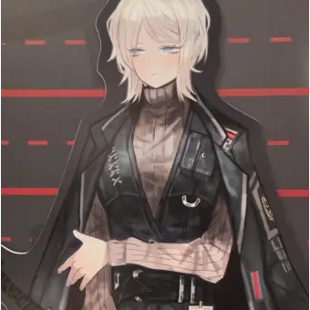 Profile image of 파우스트