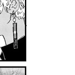 Profile image of 黒川イザナ