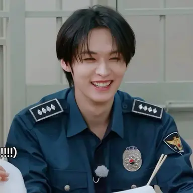 Profile image of Minho