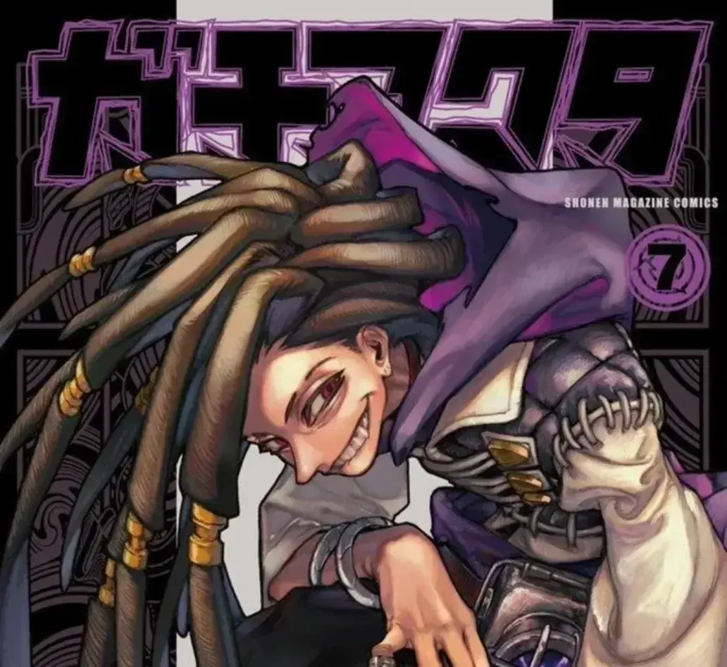 FrostyPizza0638의 Jabber Wongar