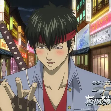 Profile image of トッシー